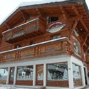 chalet-hotel-aiguille-blanche.hotels-rhonealpes.com/